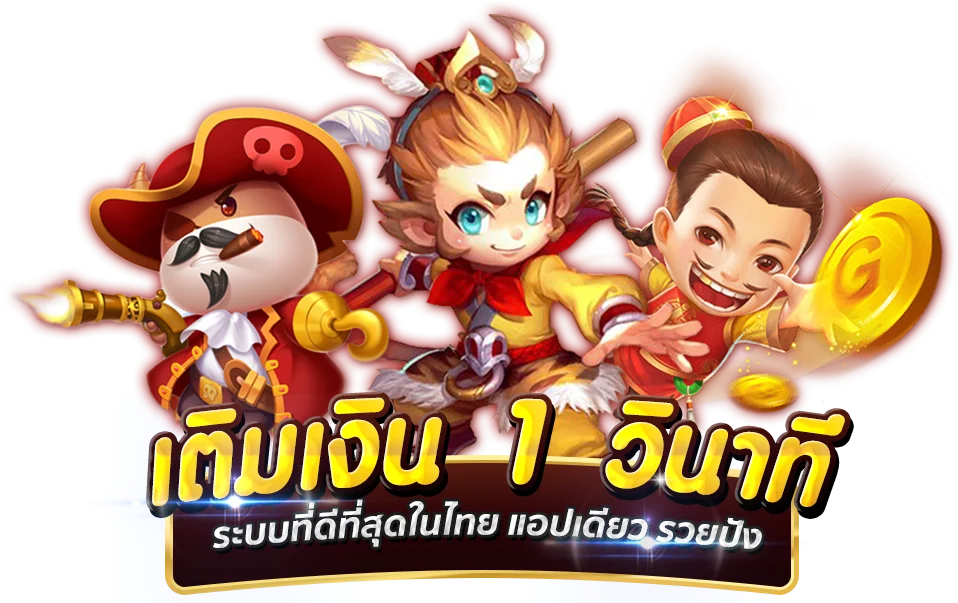 edm99vip เครดิตฟรี